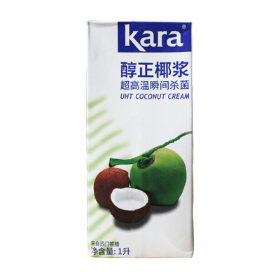 佳乐高浓度椰浆印尼进口KARA