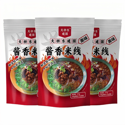 徐州米线酱香肉酱麻酱米粉特产