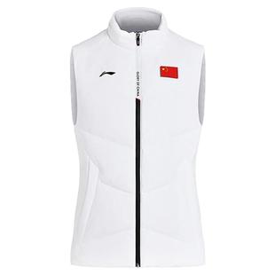李宁正品国家队系列女子立领舒适防寒保暖运动羽绒马甲AMRU052-2