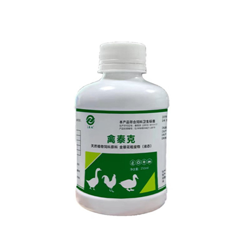 正品禽立康鸡药鸡鸭鹅鸽速效养殖通用大全鸡呆立鸡低头没精神瞌睡