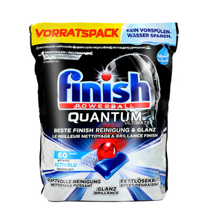 德国finish洗碗机专用洗碗块量子亮碗碟quantum14多效合一洗涤剂