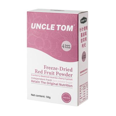 Uncle Tom冻干混合巴西莓粉小红小绿组合装花青素膳食纤维甜菜根