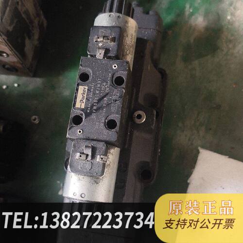 原装正品PARKER液压阀型号D1VW004CNJW91原装现货议价