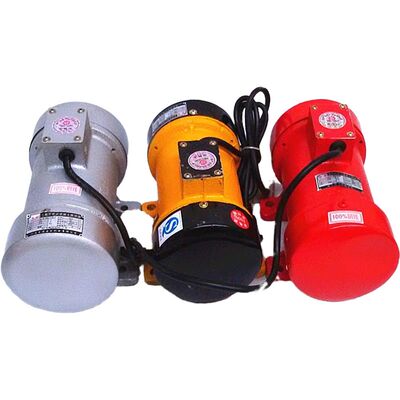 三相下料振动电机震动小型550W