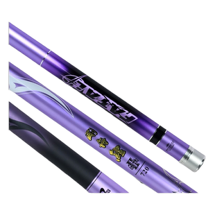 武汉天元刚舟鲤巨物二代鱼竿超轻超硬大物竿碳素台钓竿钓鱼竿手竿