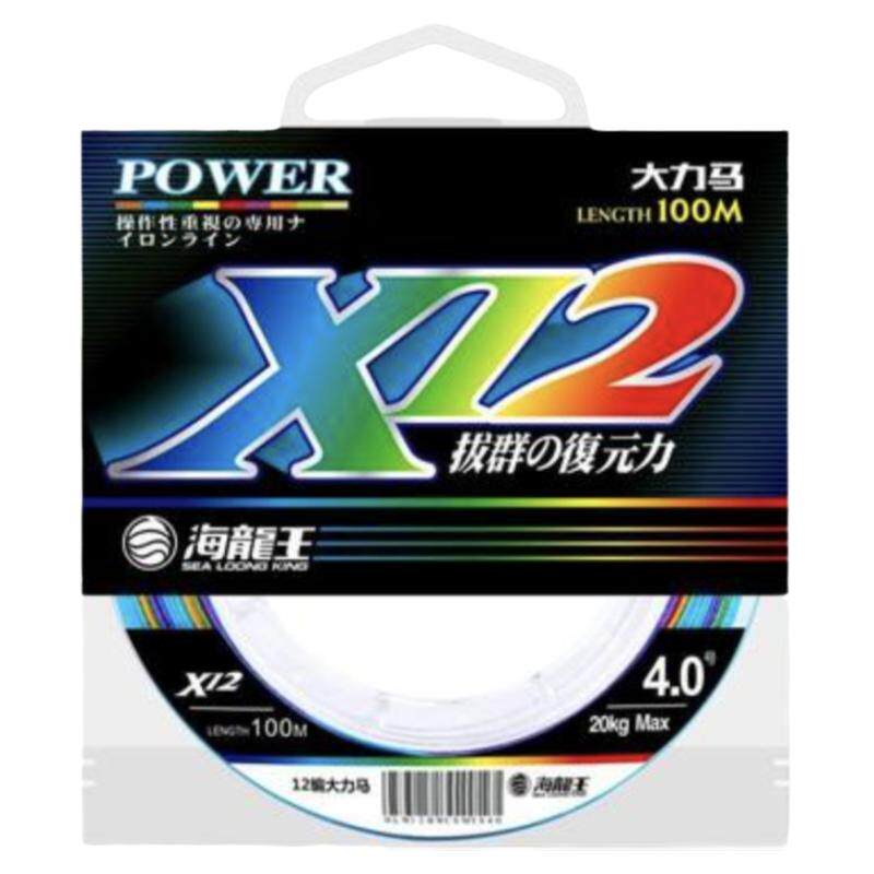 海龙王8编12编超强拉力主线PE线