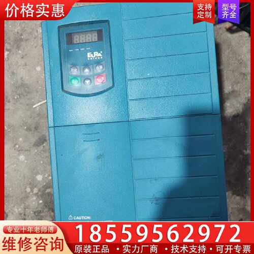 【询价】欧瑞变频器E1000-0110T3。11KW刚拆下来适用