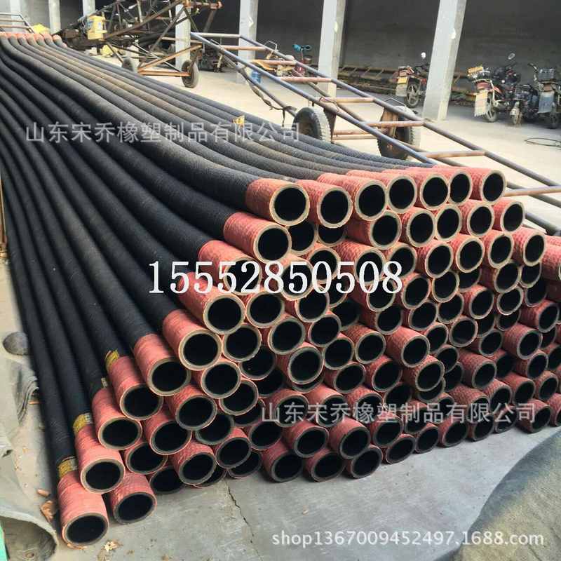 南非红头钢丝骨架橡胶管两头红皮高压输水耐磨输送泥沙橡胶管