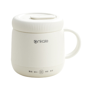 ankale早餐杯热牛奶神器办公室多功能养生电热烧水杯小型炖煮杯
