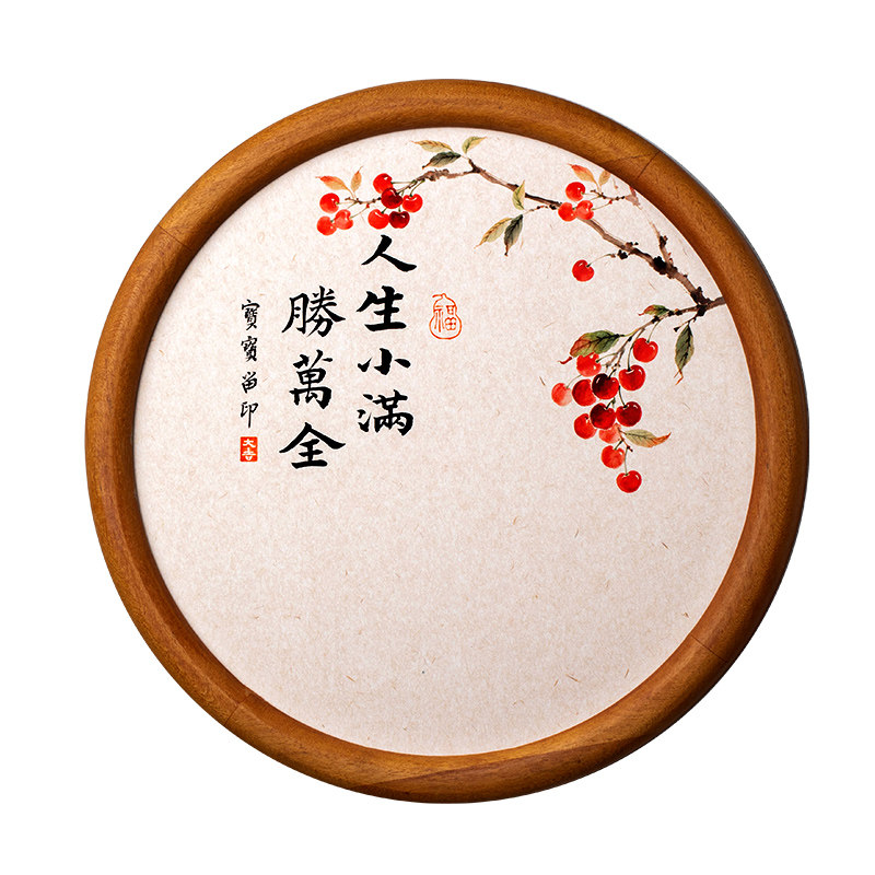 宝宝手足印圆形实木满月百天周岁