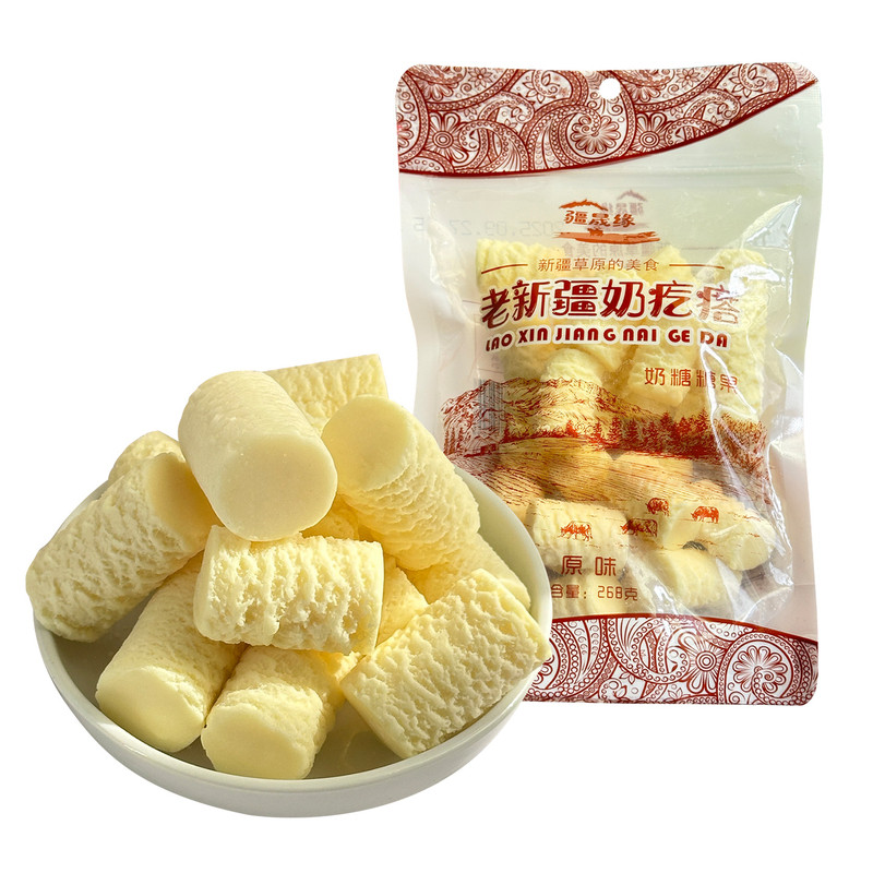 疆晟缘新疆奶醇酸奶疙瘩热巴同款