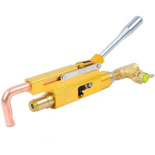 液化气煤气钢瓶全铜 两用充气枪 新型自闭角阀双用充装导倒气枪管