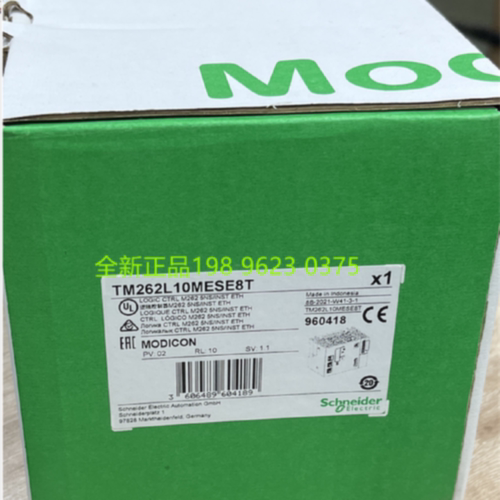 议价TM262L10MESE8T PLC