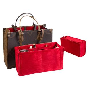 适用于LV onthego内胆包托特小中大号内衬包撑整理定型收纳包中包