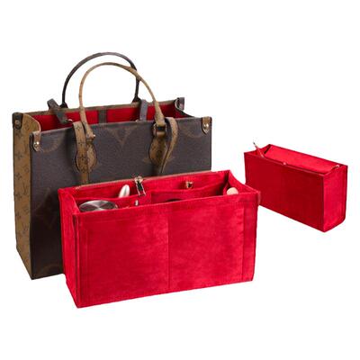 LVonthego内胆包托特包中包