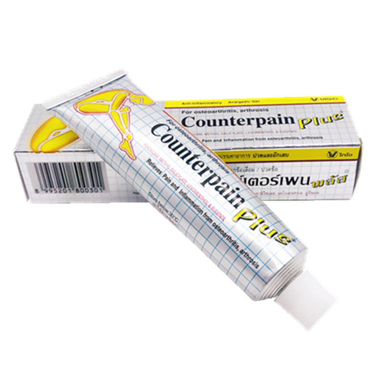 泰国金装施贵宝按摩膏金色加强版Counterpain肯得温热感按摩膏50g