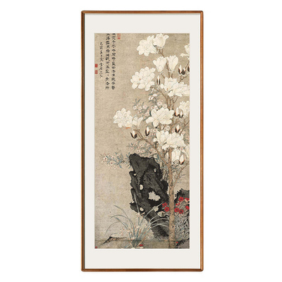 艺术家的礼物孙克弘玉堂兰石挂画