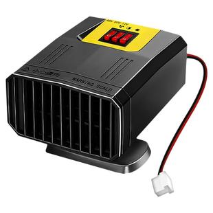 电动三轮车专用暖风机取暖器快速升温除雾除霜48V60V72V用2026新