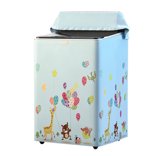 专用波轮洗衣机罩防水防晒套波轮式上开盖全自动式帘防尘盖布