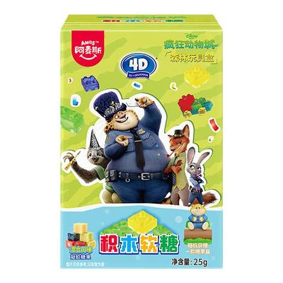 amos阿麦斯疯狂动物城联名玩具盒森林款3D积木水果汁软糖儿童零食