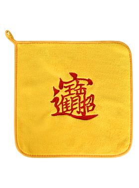 佛堂刺绣毛巾财神爷打扫灰尘擦拭灰尘礼佛巾香灰加厚供案黄色毛巾