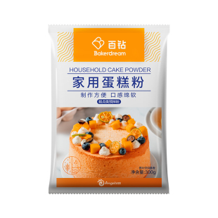 百钻家用蛋糕粉面粉空气炸锅电饭煲专用烘焙戚风红丝绒蛋糕预拌粉