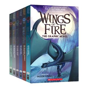 Wings of Fire Collection 火翼飞龙漫画版1-7 儿童全彩英语漫画书 9岁+ 纽约时报推荐 奇幻冒险 小学生课外读物 英文原版进口图书