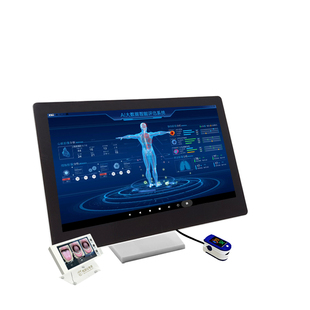 五诊仪脉诊仪舌诊面诊检测仪中医亚健康检测仪AI四诊仪体质分析仪