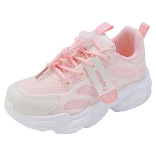 女童鞋子春秋季2025年新款女童老爹鞋中大童小女孩运动鞋儿童网鞋