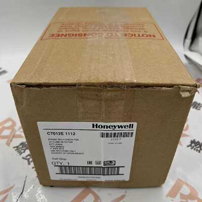 议价现货8个 美国HoneywellHoneywellUV火检火焰探测器C7012E1112