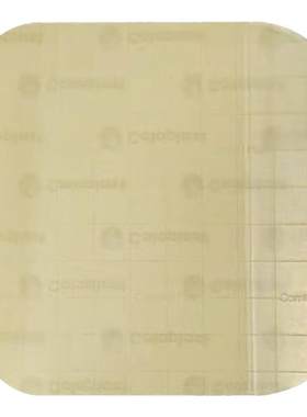 康乐保正品超薄胶体敷料3533褥疮