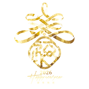 新年春节福字橱窗门贴画圣诞节装饰金色小雪花静电玻璃门贴纸窗花