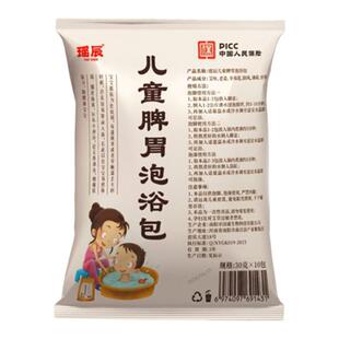 儿童泡脚药包艾草艾叶生姜中药包宝宝泡澡药浴小儿小孩草本足浴包