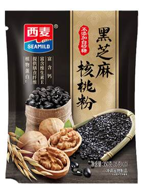 西麦黑芝麻核桃粉350g独立便携装即食冲饮营养早餐燕麦片黑芝麻糊