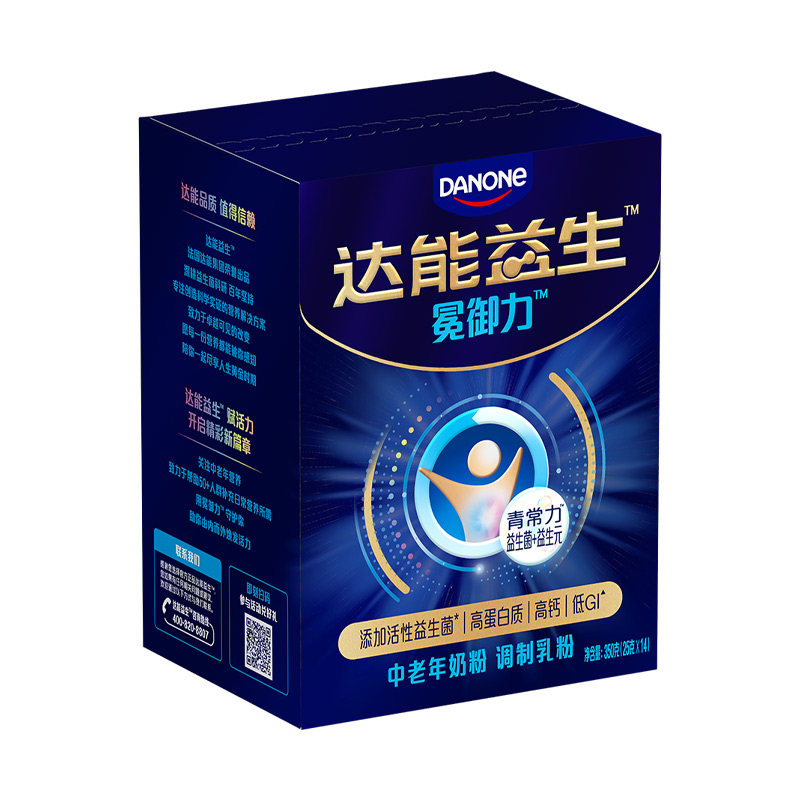 【自播 | 叶童同款】达能益生中老年冕御力牛奶粉盒装25g*14条