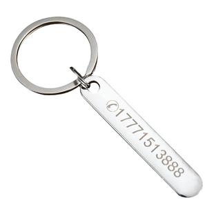 防丢号码牌钥匙扣电话手机男士汽车钥匙环精致女数字带钥匙链挂件