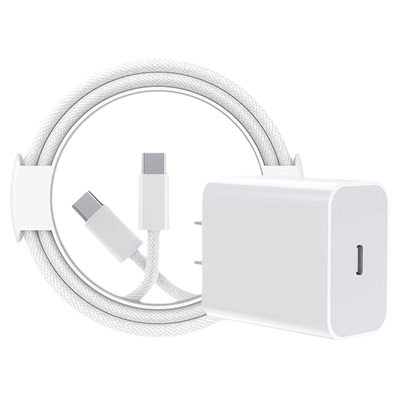 45W快充】能适适用苹果17充电器