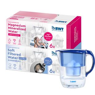 bwt滤水壶滤芯家用去水垢镁离子锌加镁过滤净水器倍世净水壶滤芯
