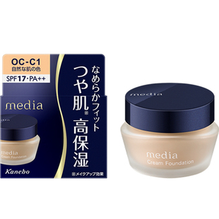 日本专柜Media媚点矿物保湿遮瑕粉底霜轻薄隐形毛孔粉底液25g