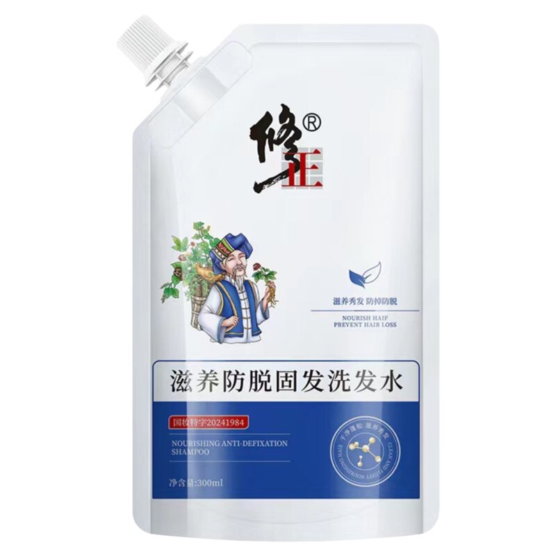 勇辉袋装苗坚防脱洗发水