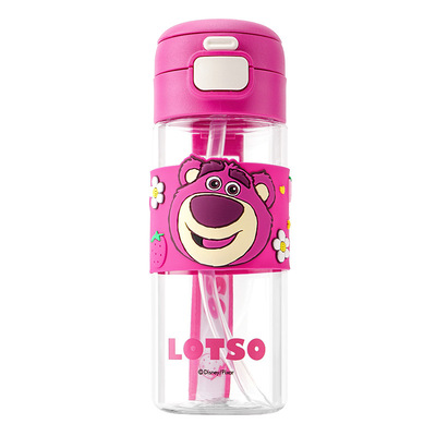 Disney/迪士尼爱莎吸管杯