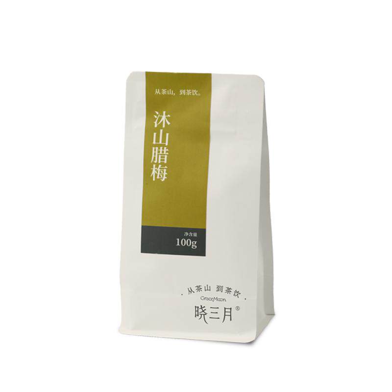 腊梅香绿茶初春嫩采一芽一叶100g