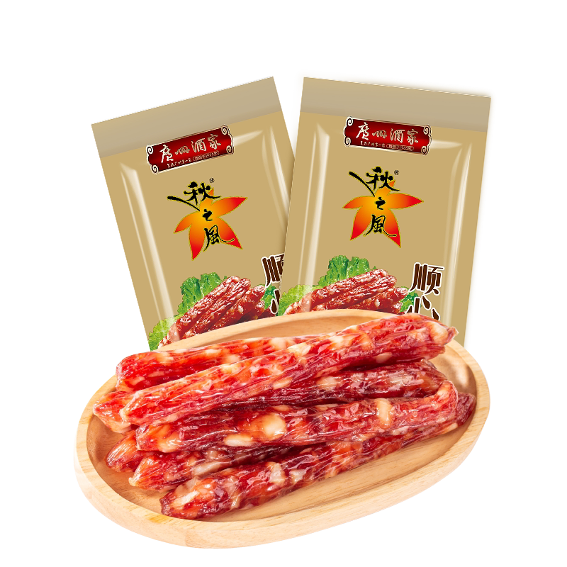 广州酒家招牌二八腊肠秋之风广式腊味广味香肠广东特产囤货送礼