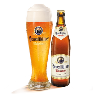 德国Benediktiner/百帝王 啤酒500ml*12瓶装 白啤 黑啤 德国进口