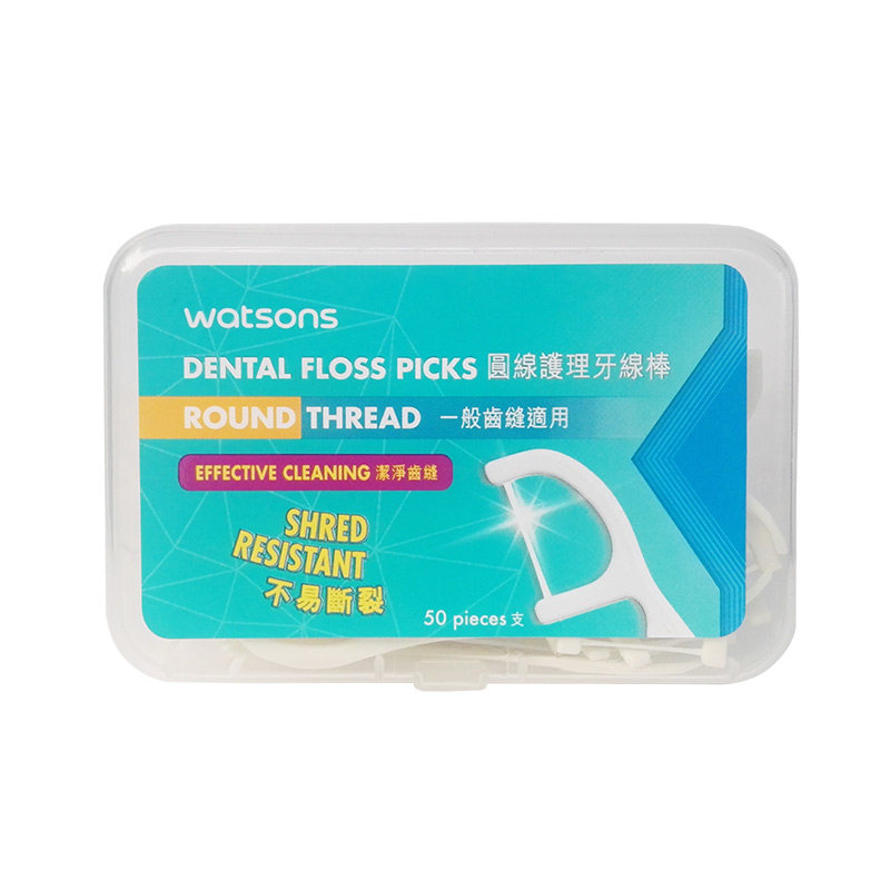 牙线Watsons/屈臣氏香港正品