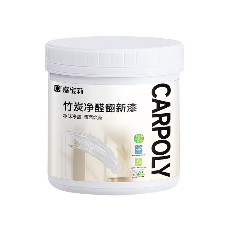 嘉宝莉墙面翻新改色抗甲醛乳胶漆