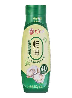 巧媳妇零添加蚝油530g