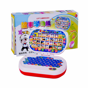 儿童电脑中英文点读机 拼音学习机字母早教幼儿园智能0-3-6岁玩具