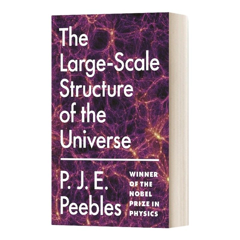 英文原版 The Large-Scale Structure of the Universe 宇宙的大尺度结构 英文版 进口英语原版书籍