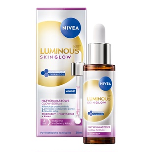 欧版妮维雅nivea630 液体精华30ml